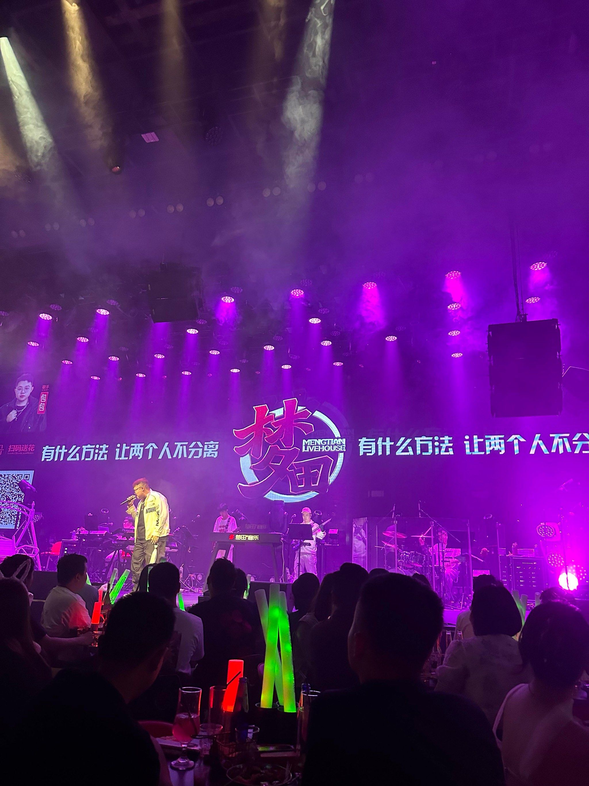 安阳商务ktv与片场区别-文峰区ktv预订