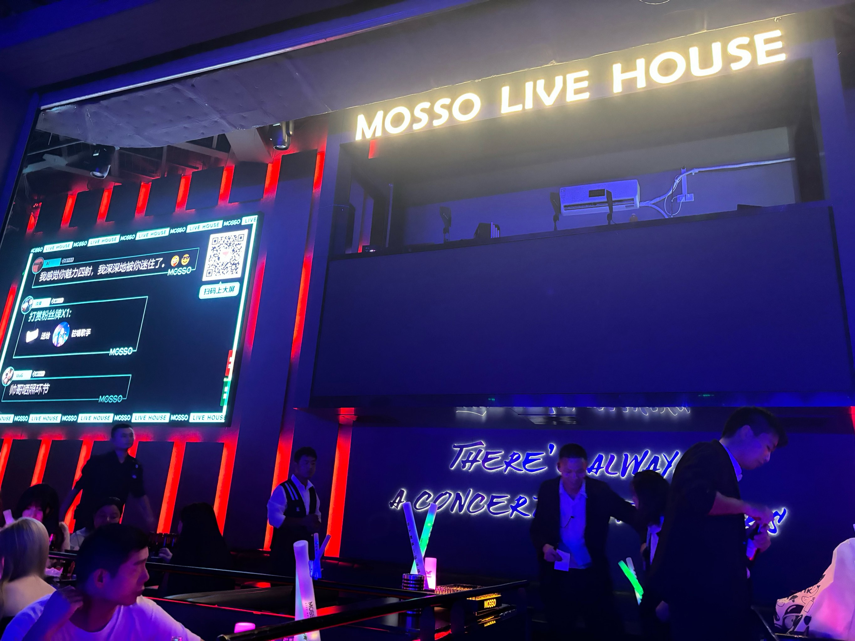 安阳商务ktv引领商务ktv新玩法-文峰区ktv预订